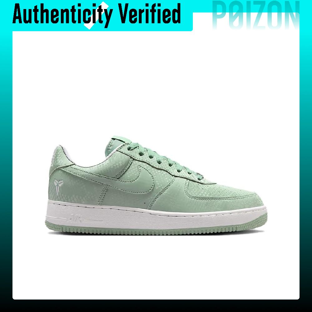 حذاء نايك إير فورس 1 منخفض الر - مراجعة Nike Shoes Air Force 1 وسعره