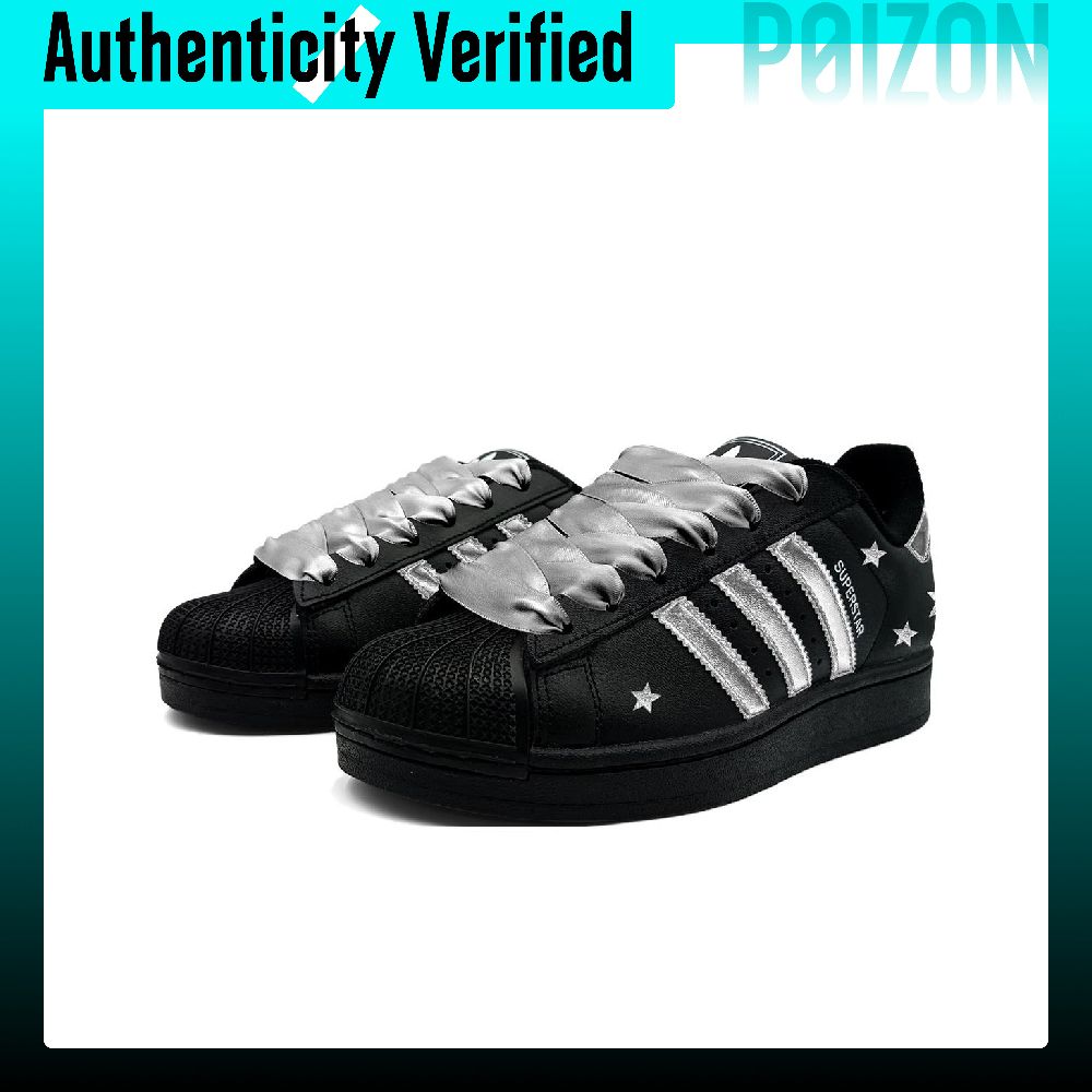 حذاء أديداس أوريجينالز سوبرستا - مراجعة Adidas Shoes Superstar وسعره