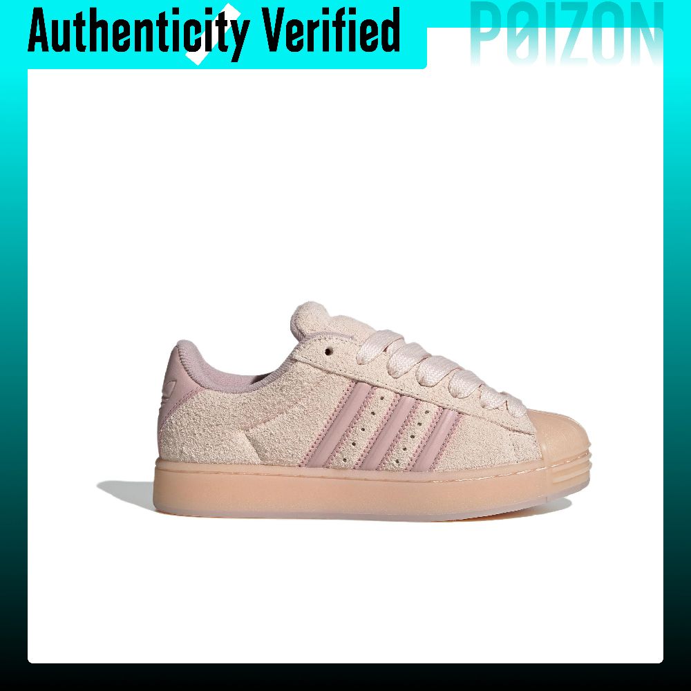 حذاء أديداس أوريجينالز سوبر ست - مراجعة Adidas Shoes Superstar وسعره
